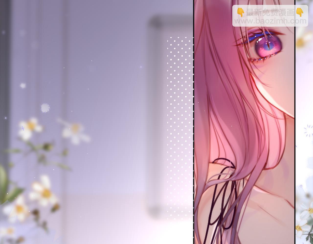 互换人设小剧场-第39话