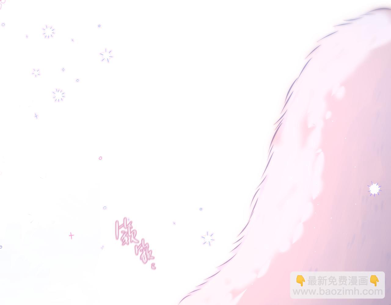 互换人设小剧场-第39话