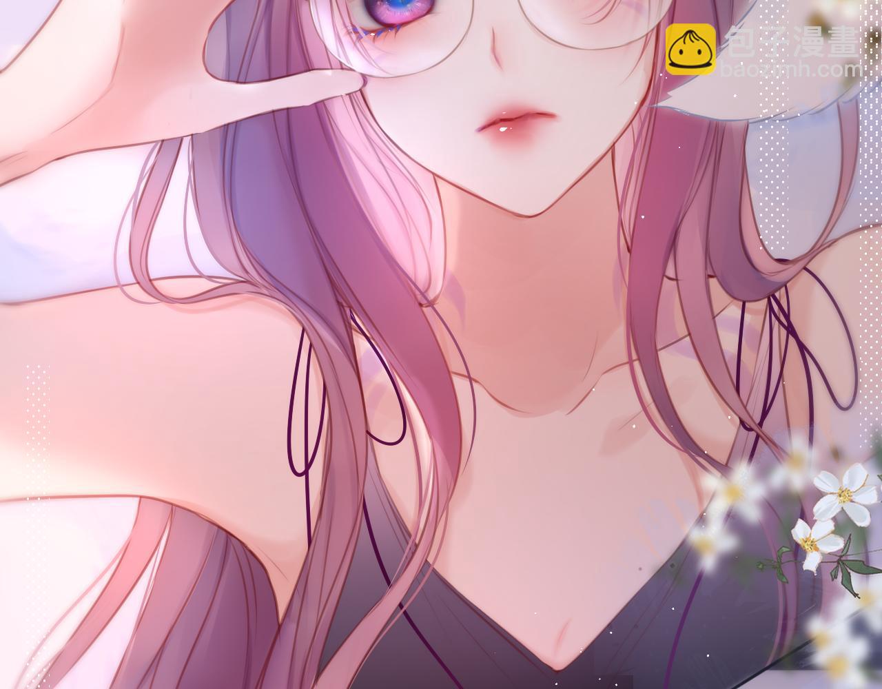 互换人设小剧场-第39话