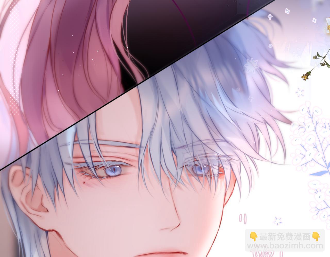 互换人设小剧场-第39话