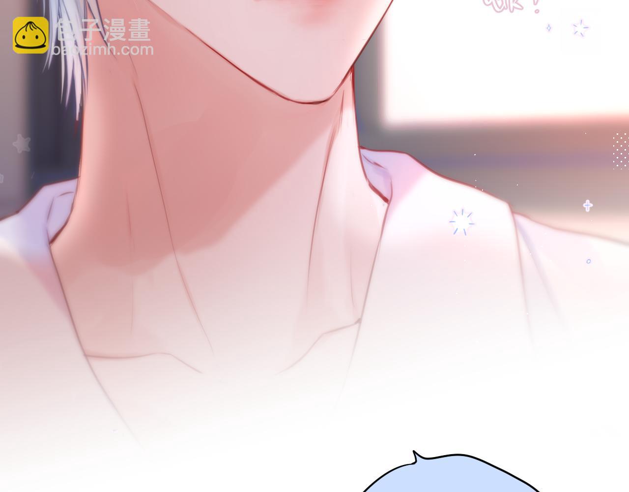 互换人设小剧场-第39话