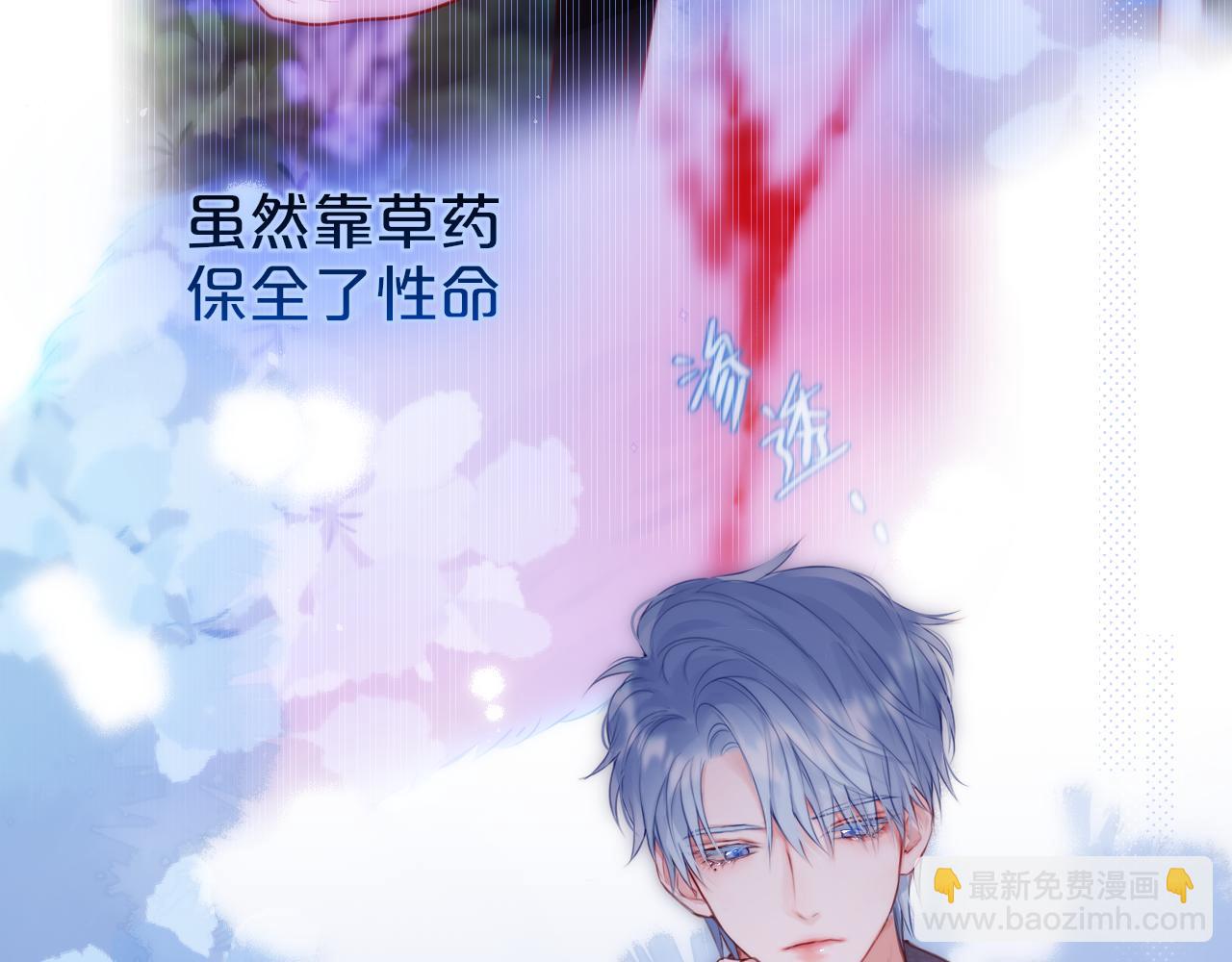 第35话 小猫咪(1/3)-第41话