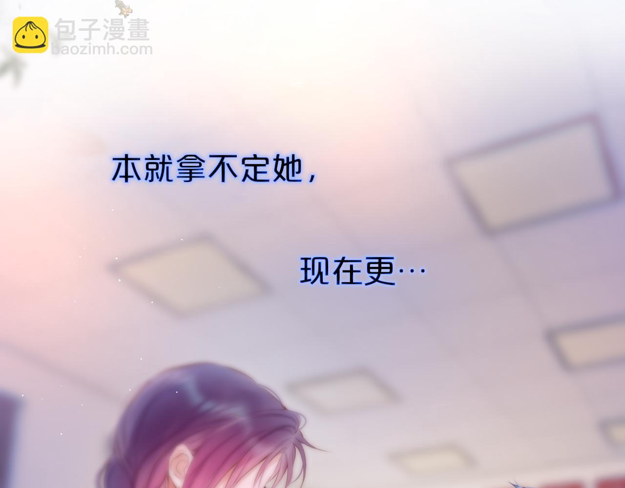 第35话 小猫咪(1/3)-第41话