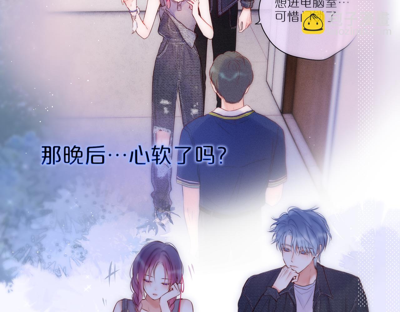 第35话 小猫咪(1/3)-第41话