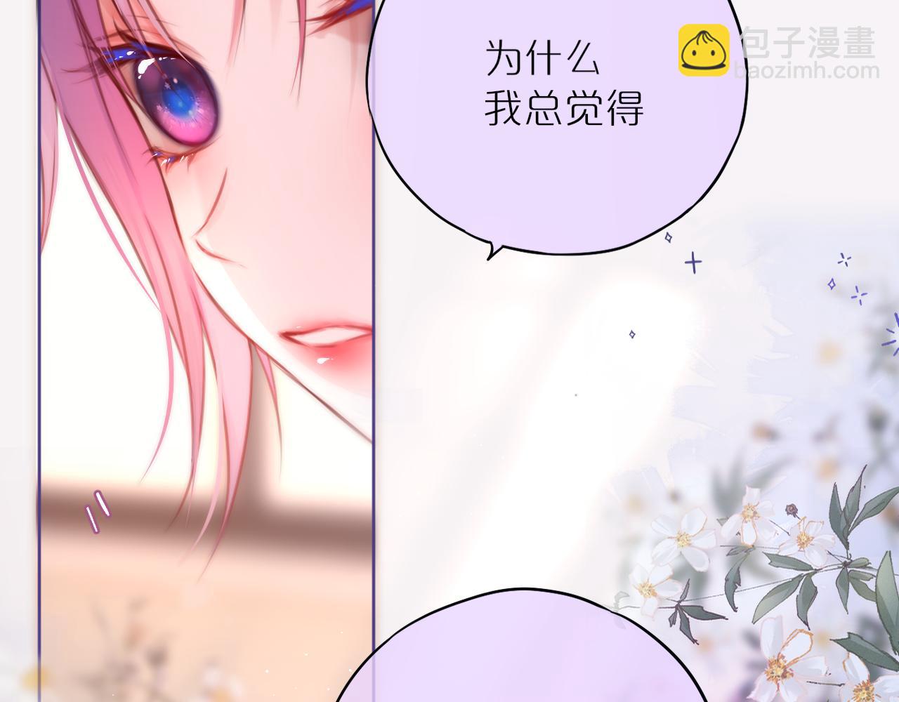 第35话 小猫咪(1/3)-第41话