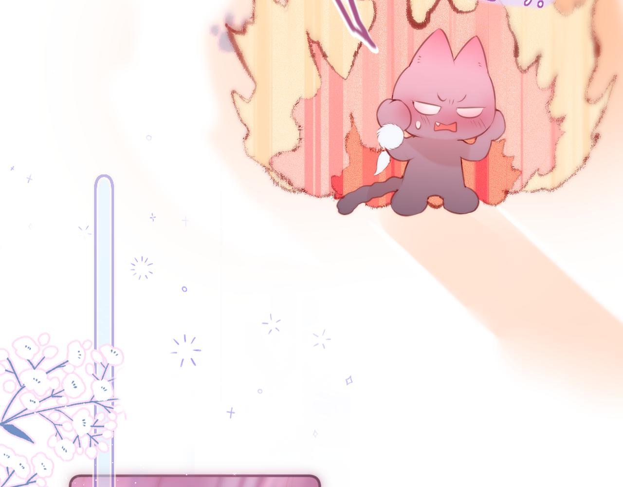 第37话 想要&hellip;了解(1/2)-第43话