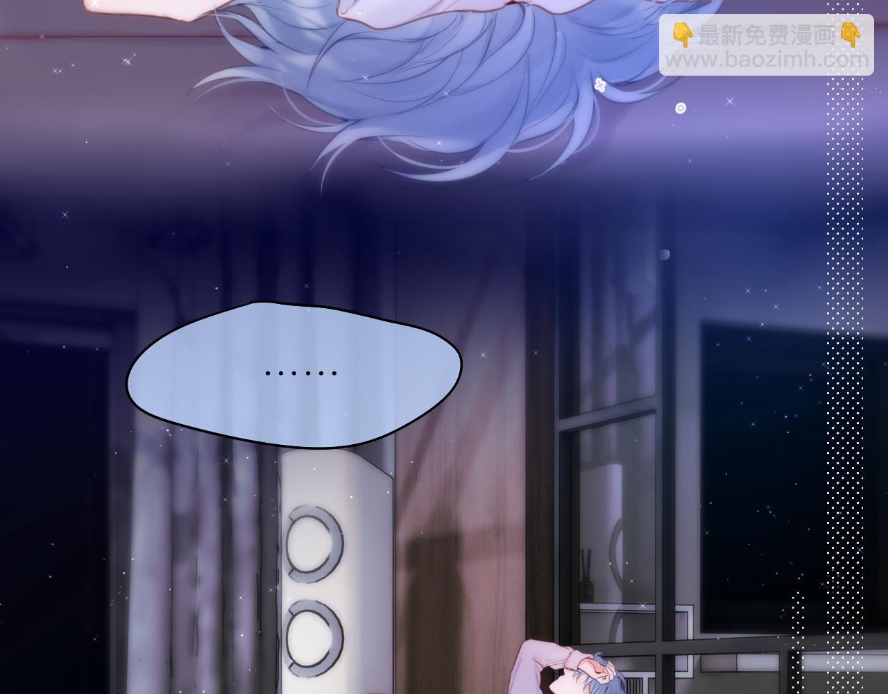 第37话 想要&hellip;了解(1/2)-第43话