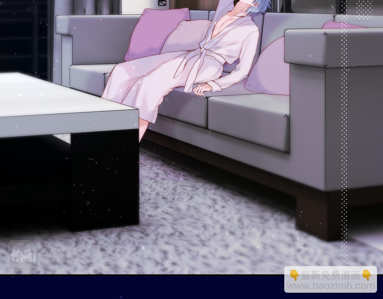 第37话 想要&hellip;了解(1/2)-第43话