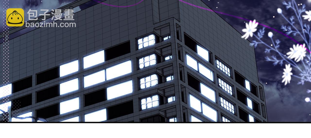 第37话 想要&hellip;了解(1/2)-第43话