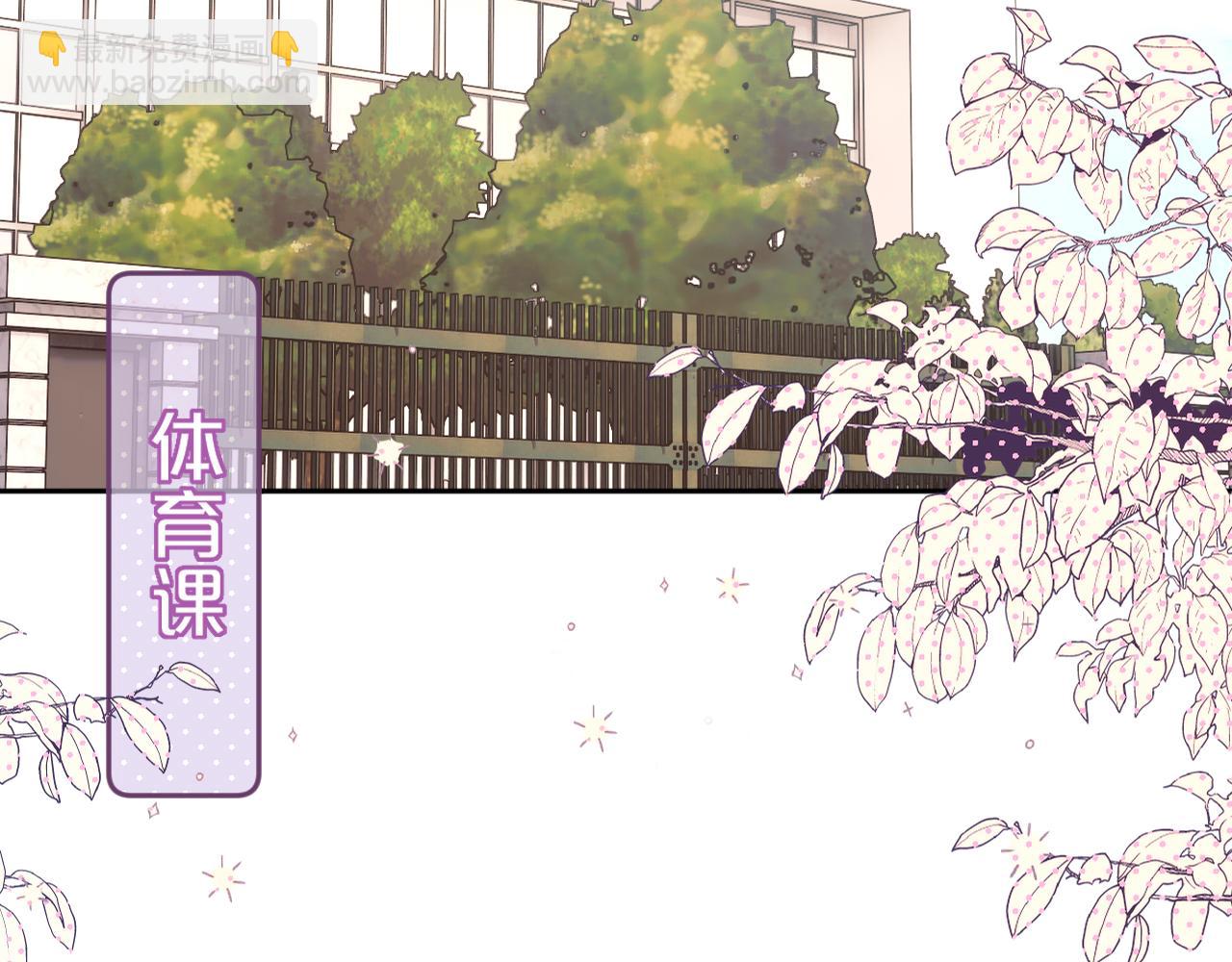 第39话 你喜欢谁？(1/3)-第45话