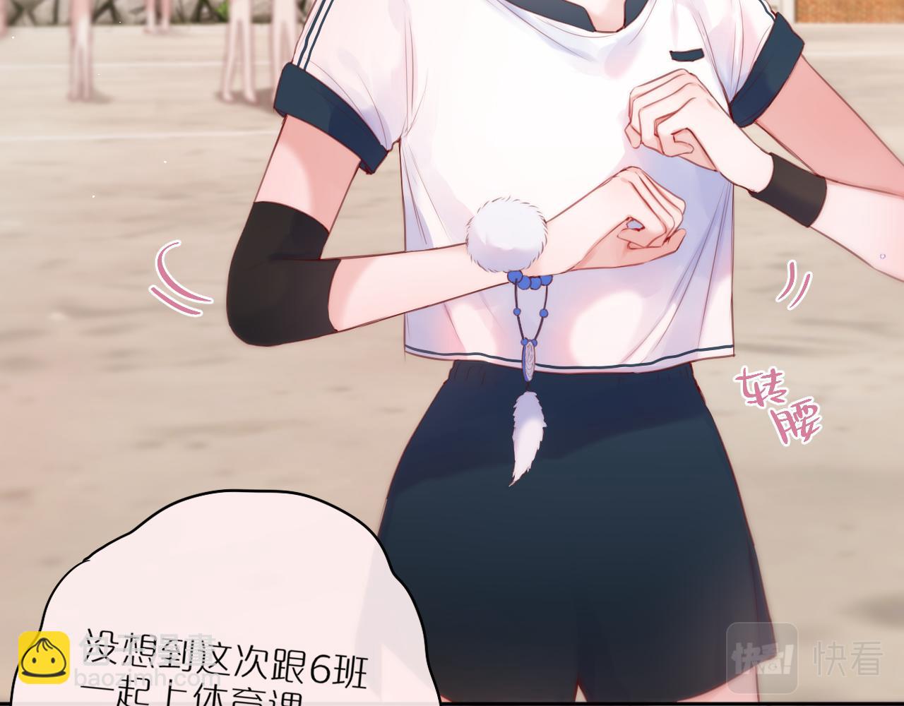 第39话 你喜欢谁？(1/3)-第45话