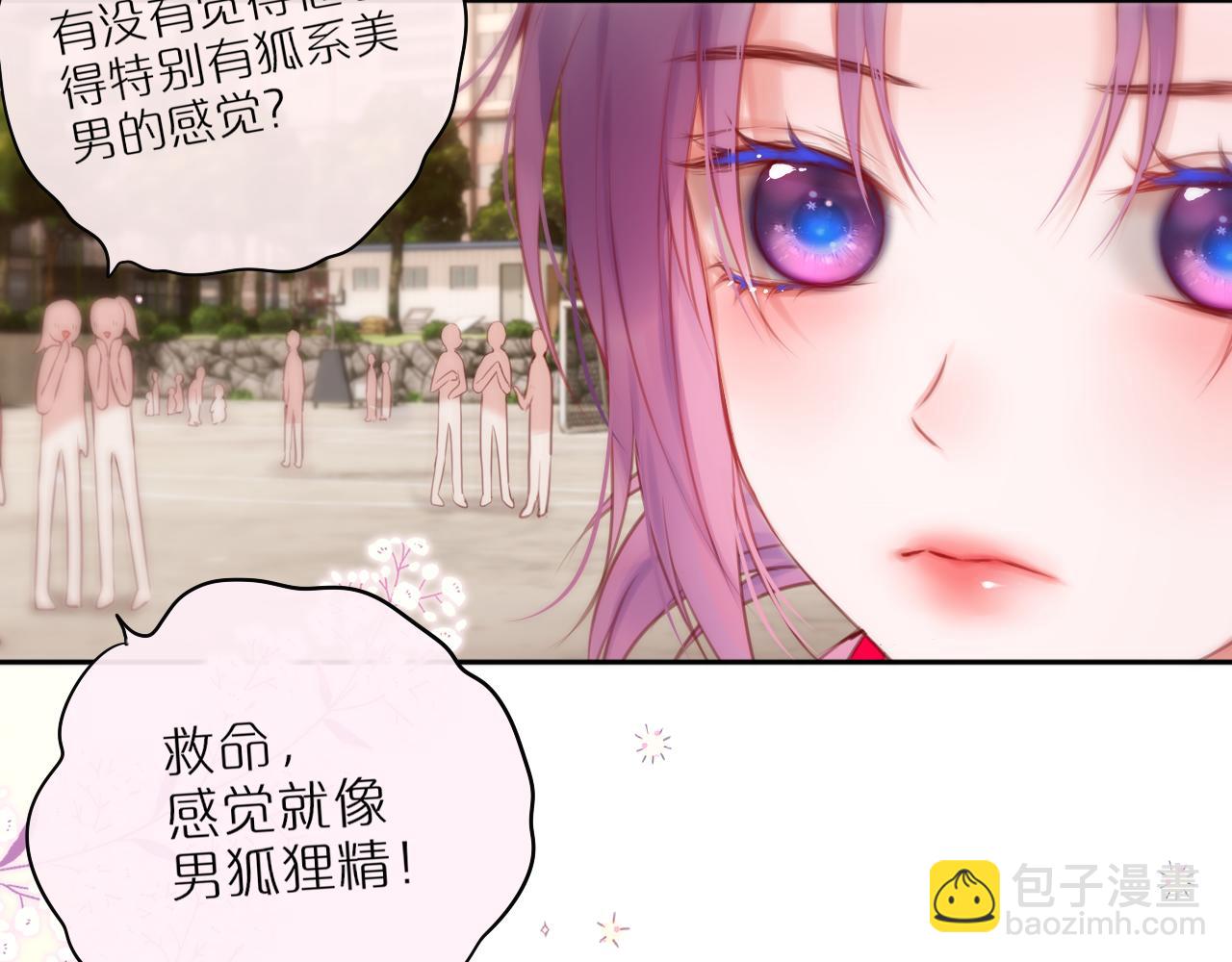 第39话 你喜欢谁？(1/3)-第45话