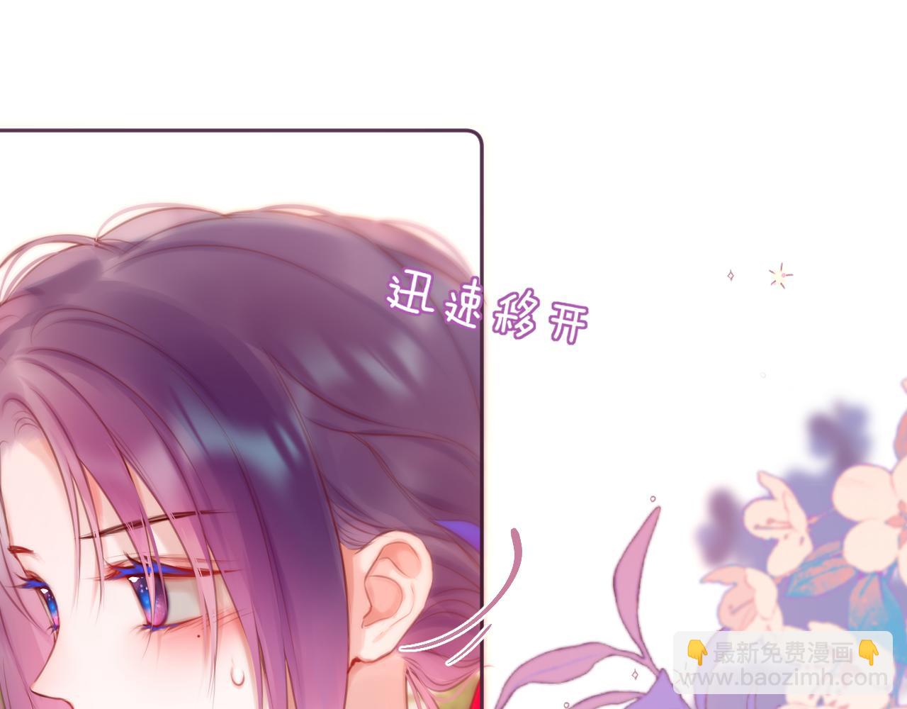 第39话 你喜欢谁？(1/3)-第45话