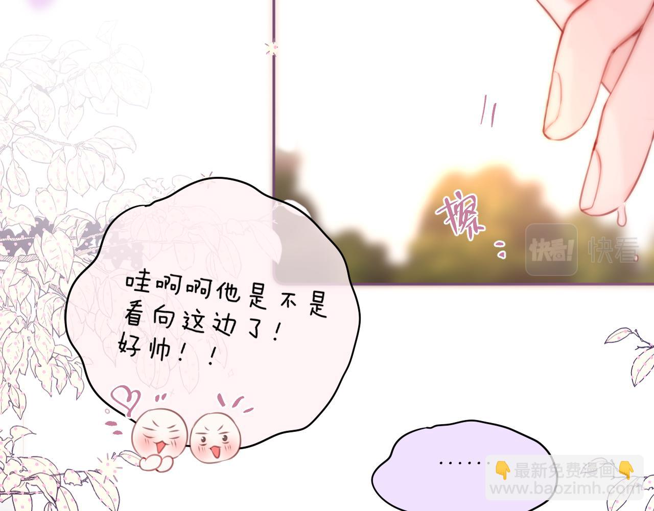 第39话 你喜欢谁？(1/3)-第45话