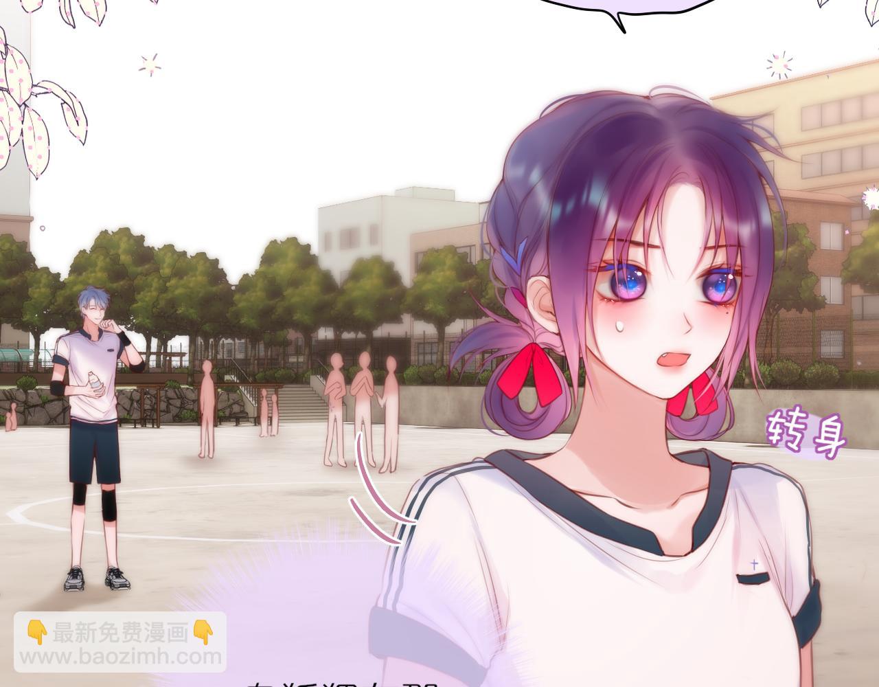 第39话 你喜欢谁？(1/3)-第45话