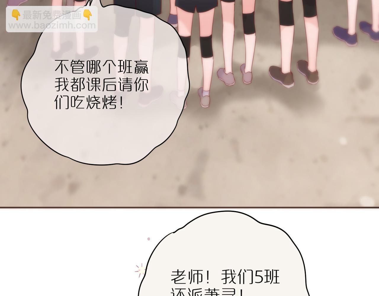 第39话 你喜欢谁？(1/3)-第45话