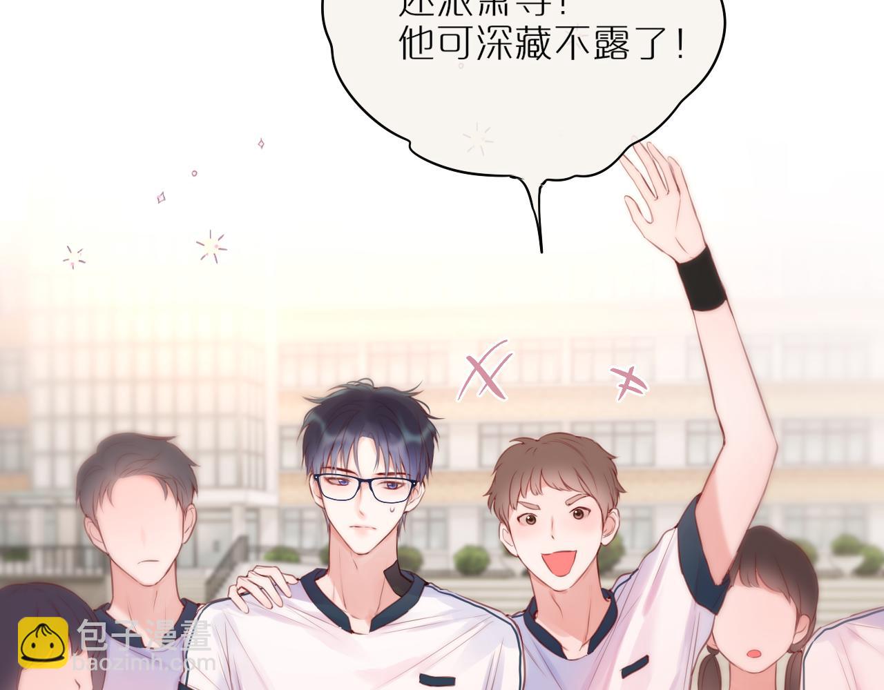 第39话 你喜欢谁？(1/3)-第45话