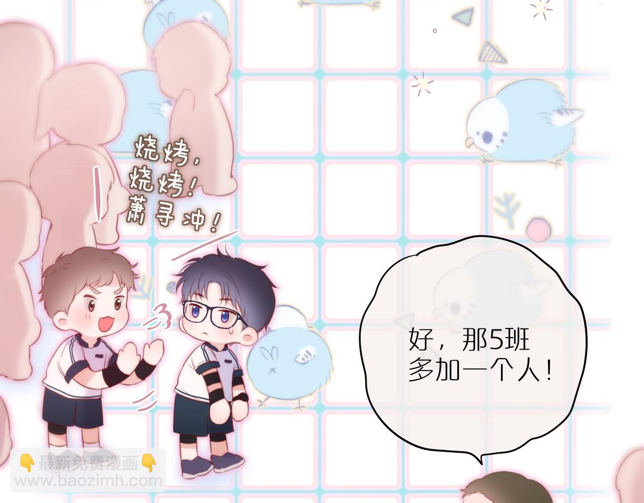 第39话 你喜欢谁？(1/3)-第45话