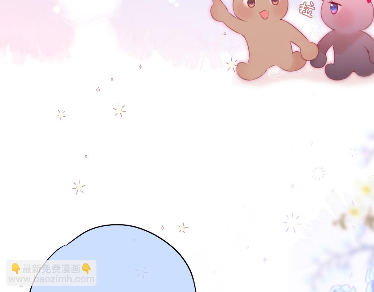 第39话 你喜欢谁？(1/3)-第45话