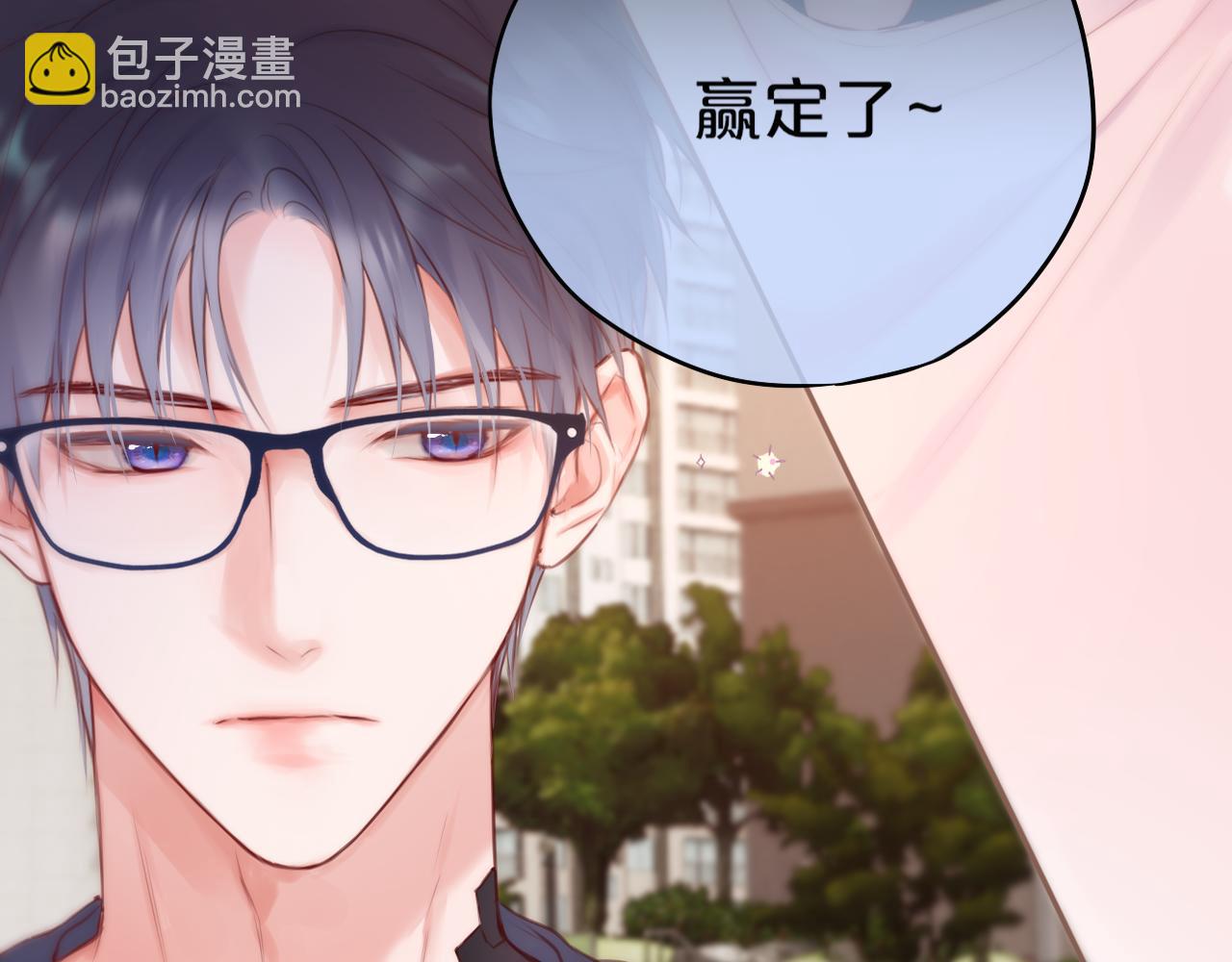 第39话 你喜欢谁？(1/3)-第45话