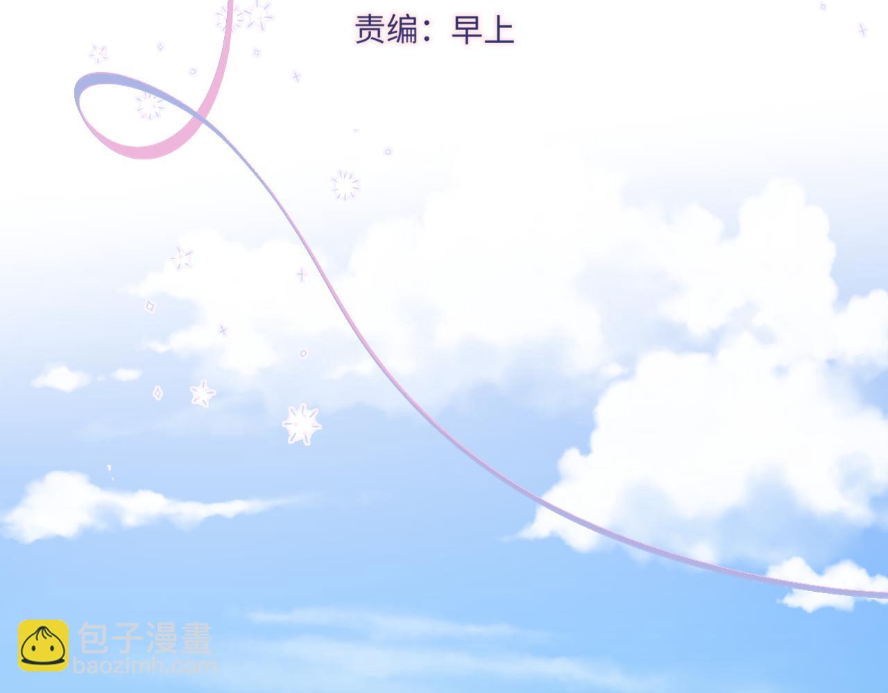 第39话 你喜欢谁？(1/3)-第45话