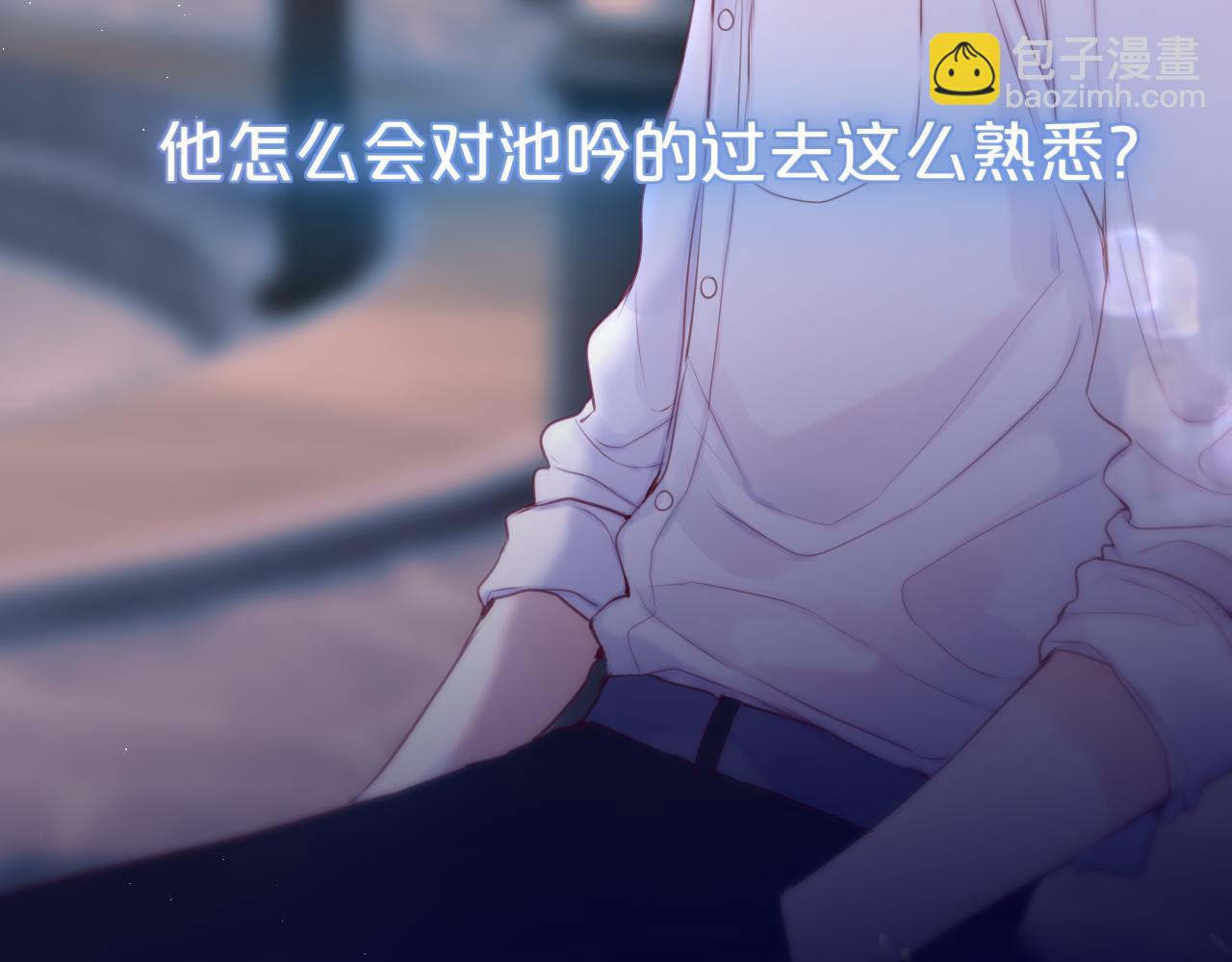 第41话 陷入(1/3)-第47话