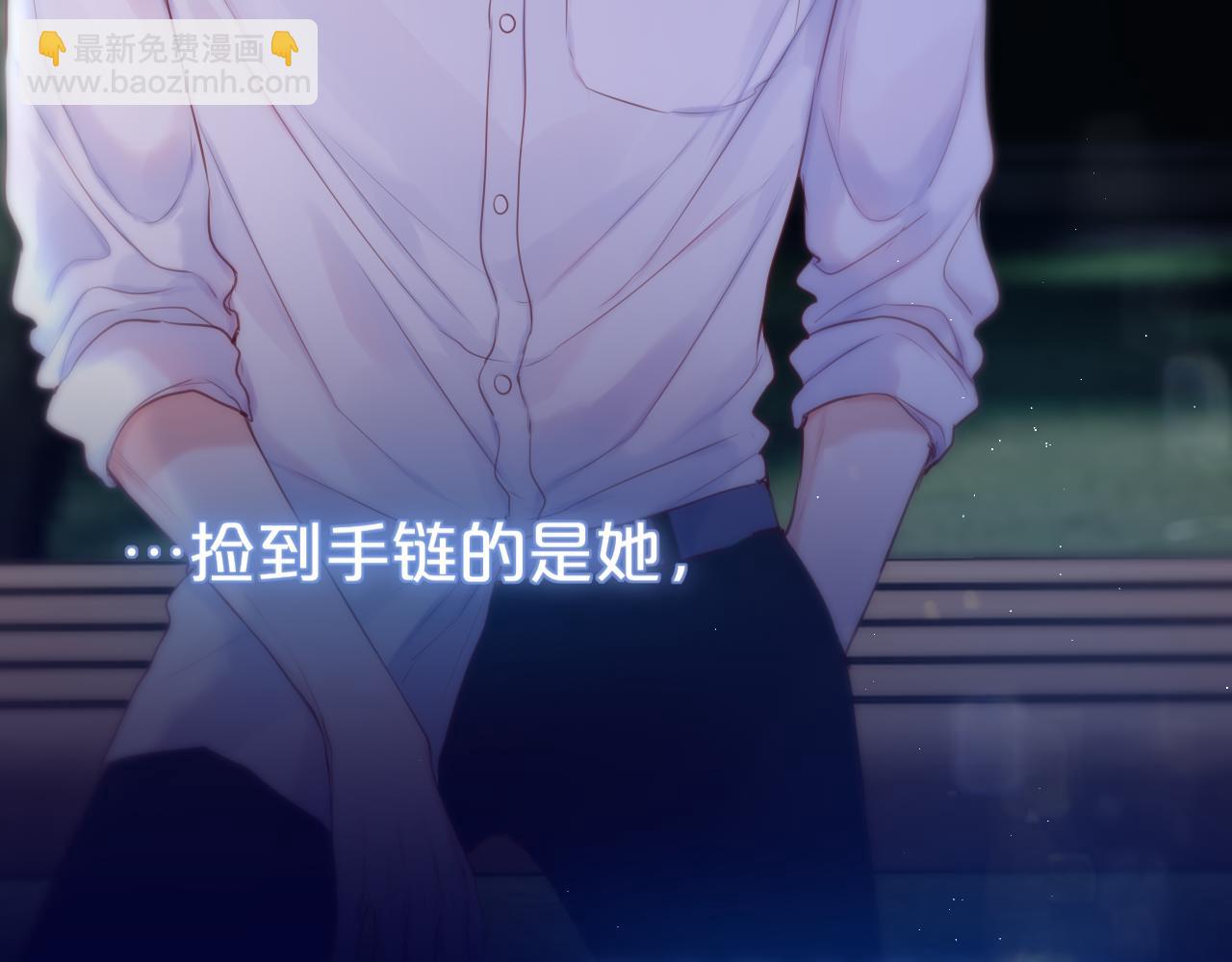 第41话 陷入(1/3)-第47话