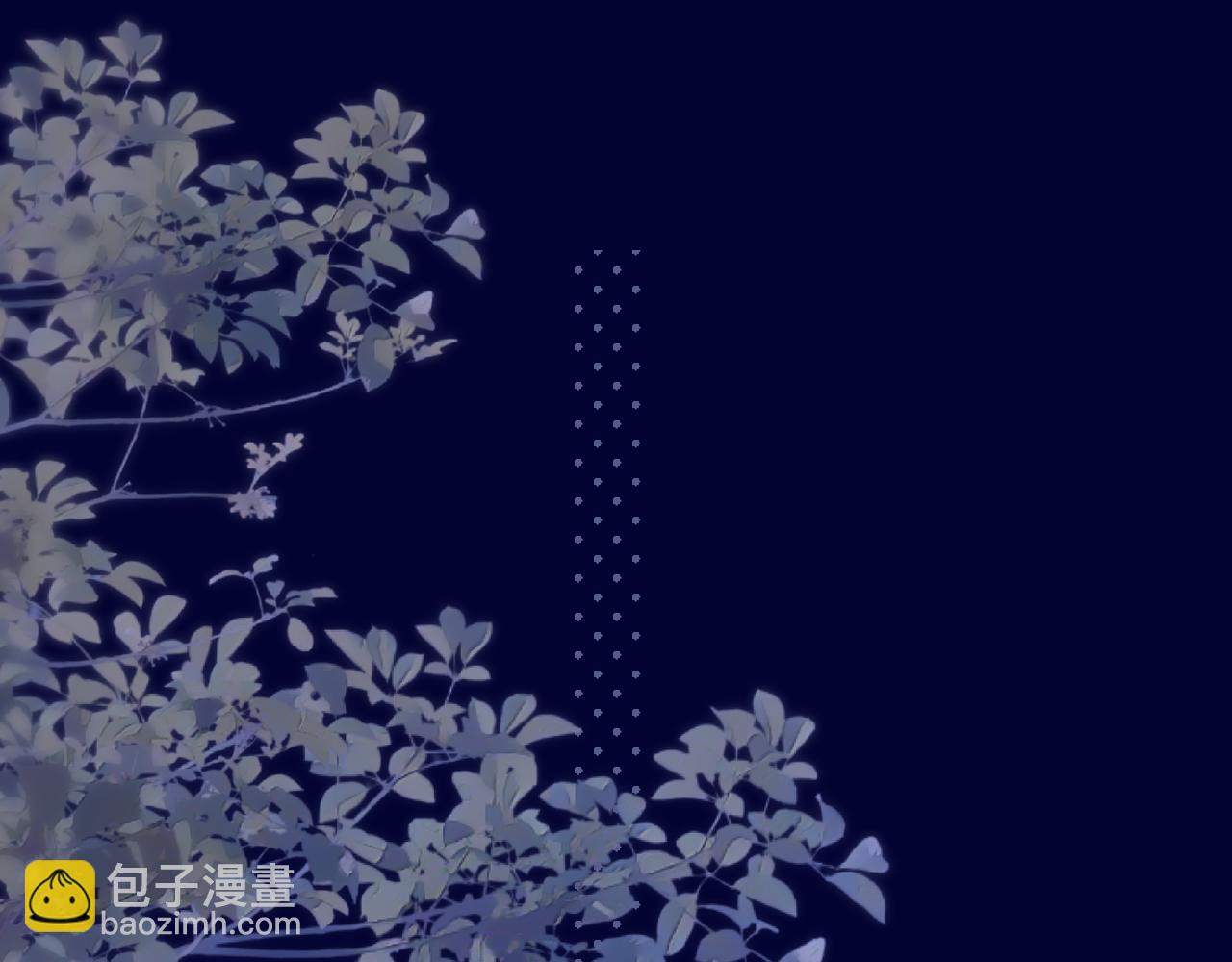 第41话 陷入(1/3)-第47话