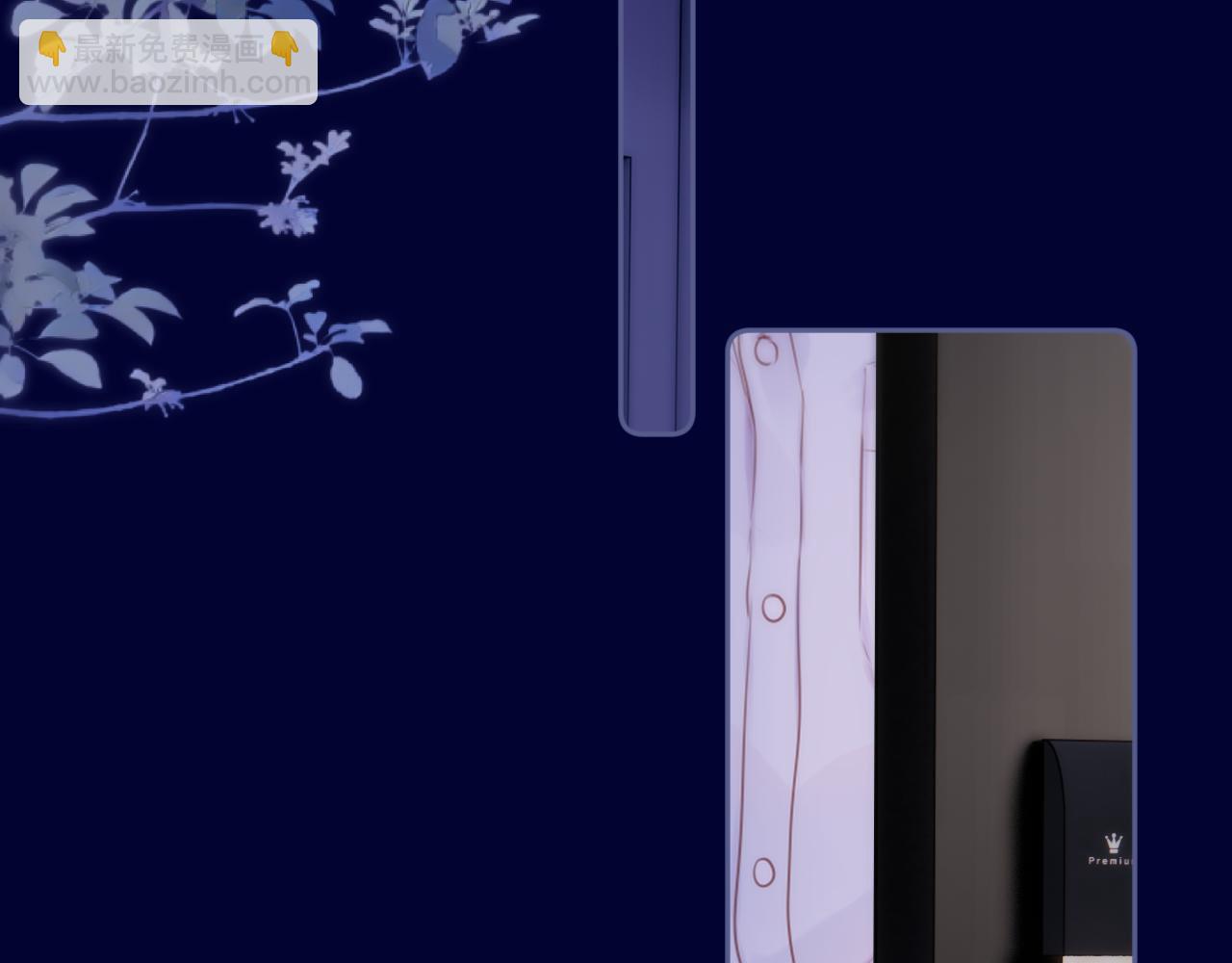 第41话 陷入(1/3)-第47话