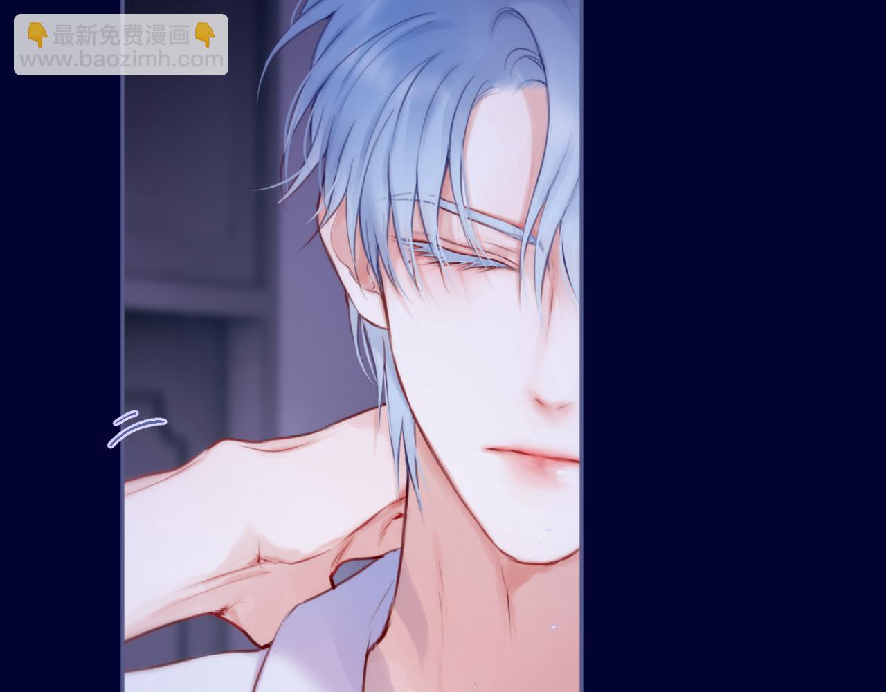 第41话 陷入(1/3)-第47话