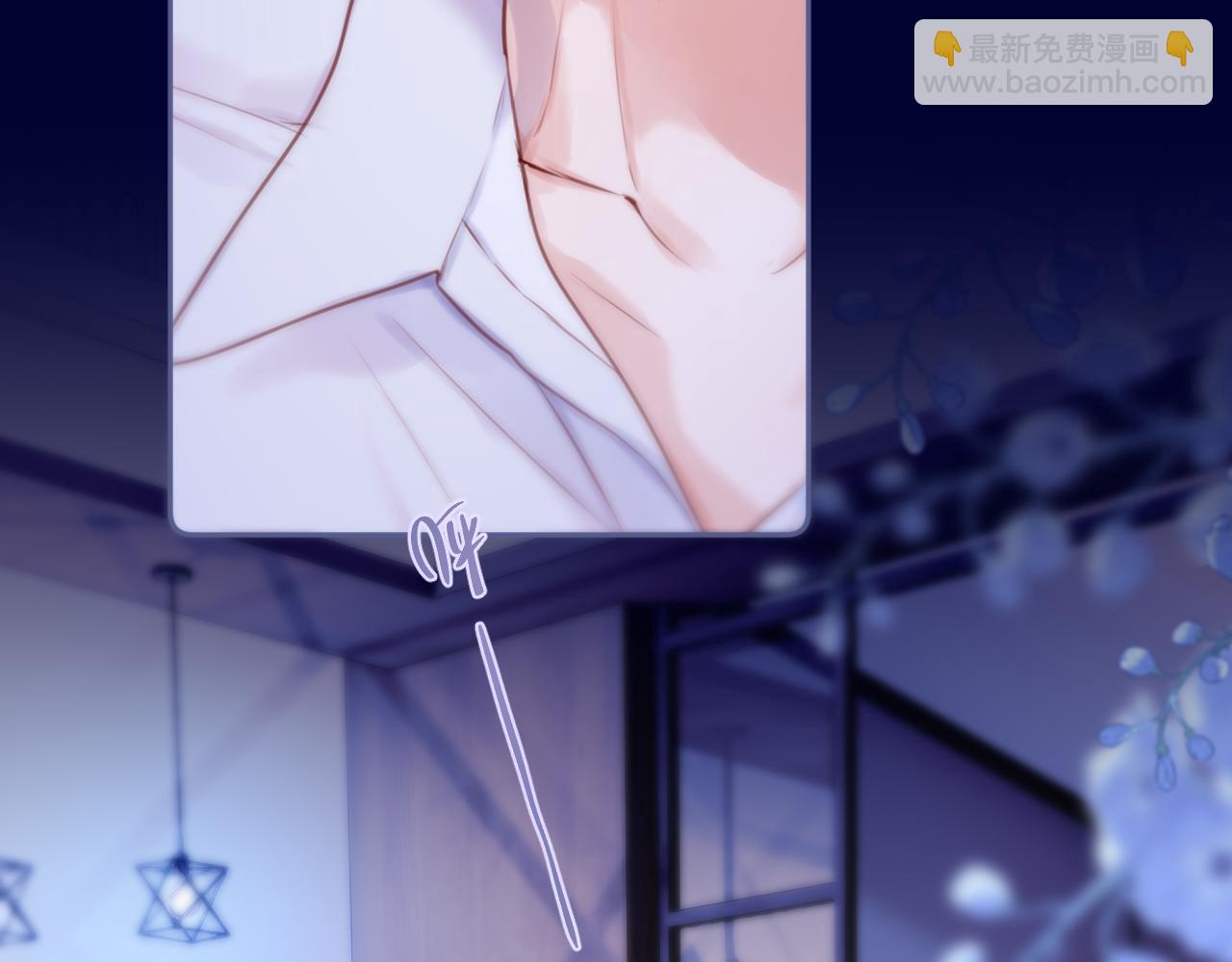 第41话 陷入(1/3)-第47话