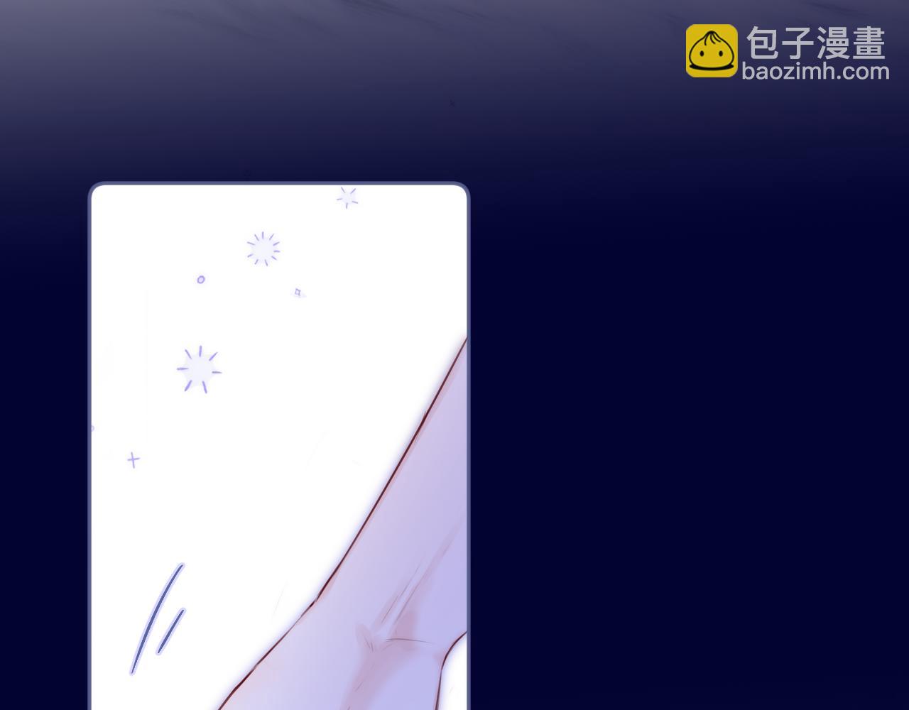 第41话 陷入(1/3)-第47话