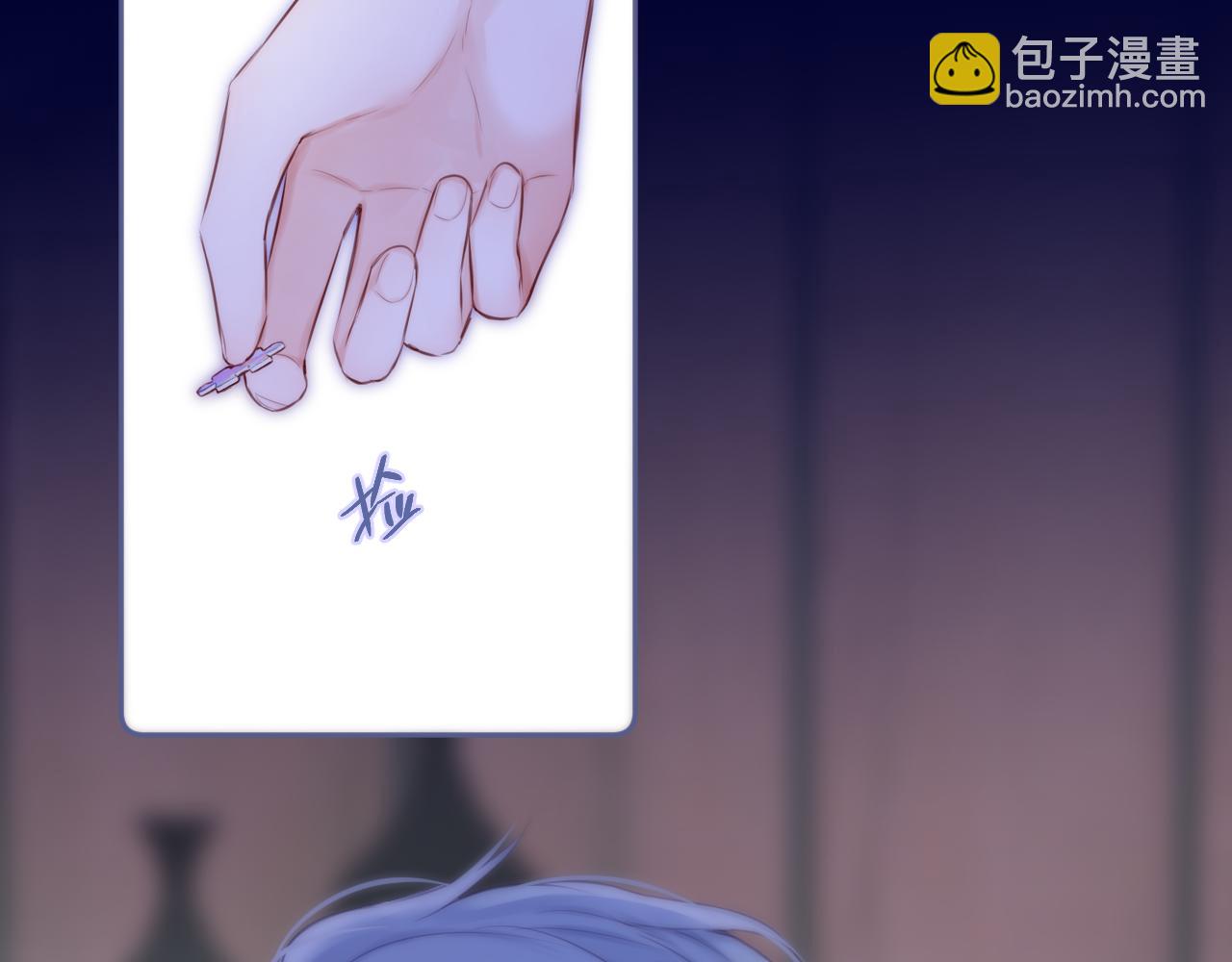 第41话 陷入(1/3)-第47话