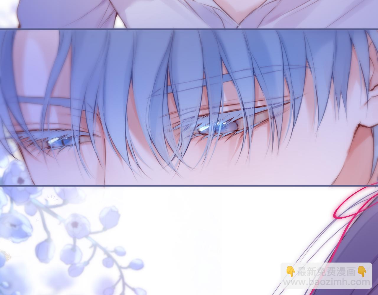 第41话 陷入(1/3)-第47话