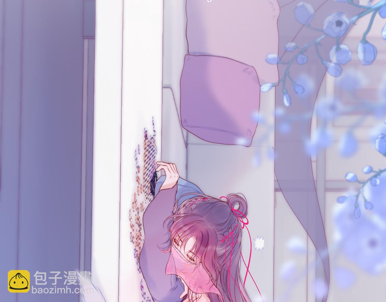 第41话 陷入(1/3)-第47话