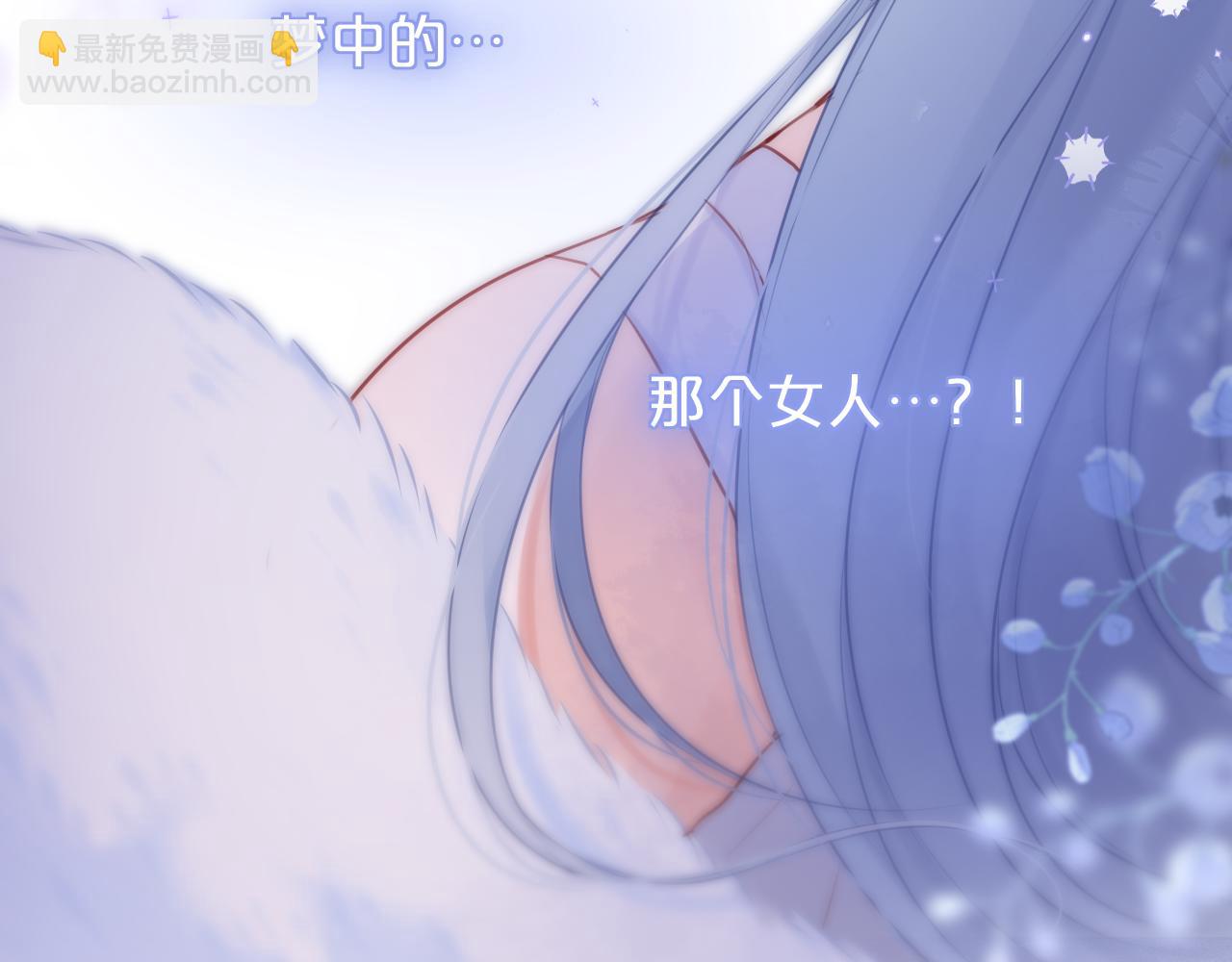 第41话 陷入(1/3)-第47话