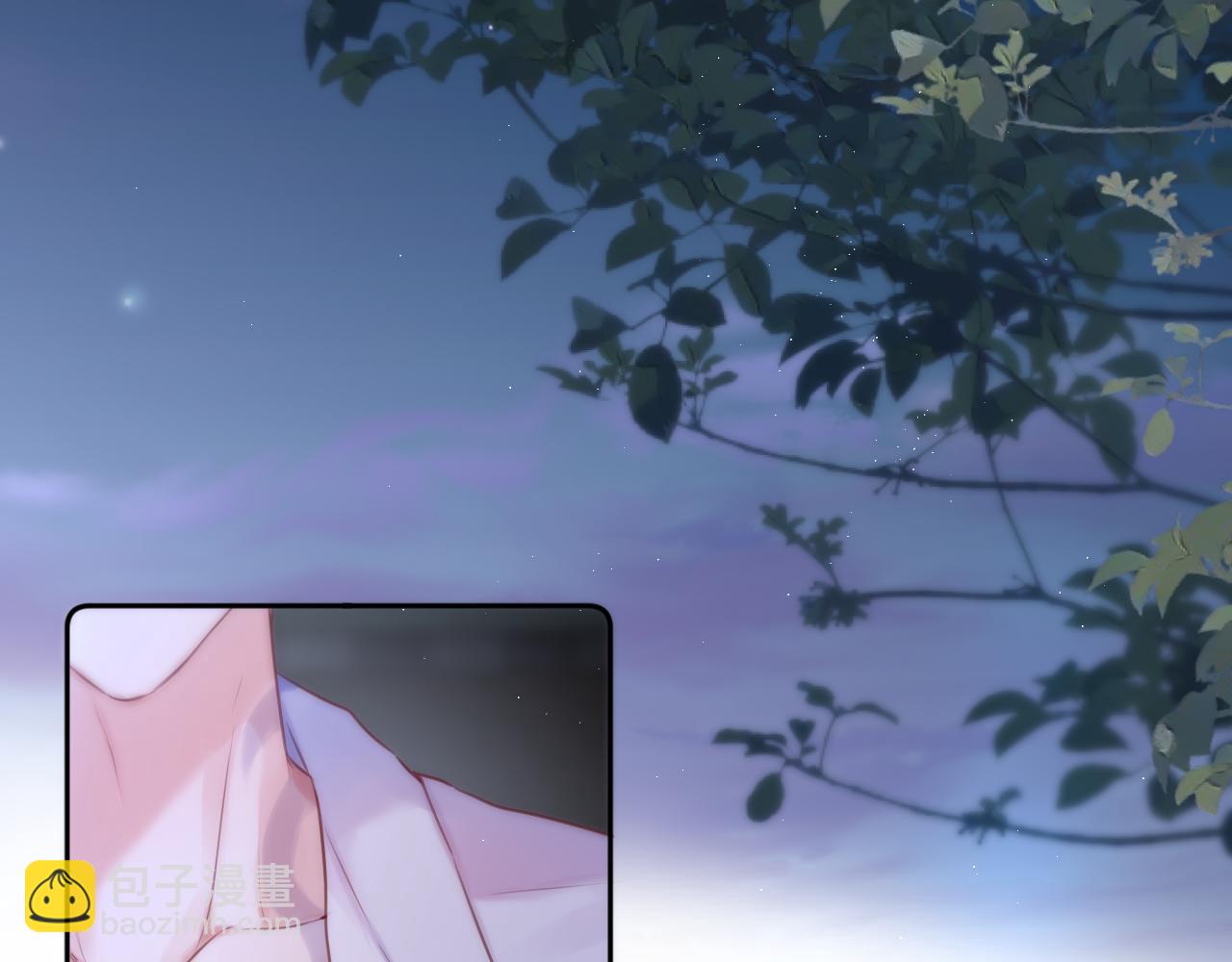 第41话 陷入(1/3)-第47话