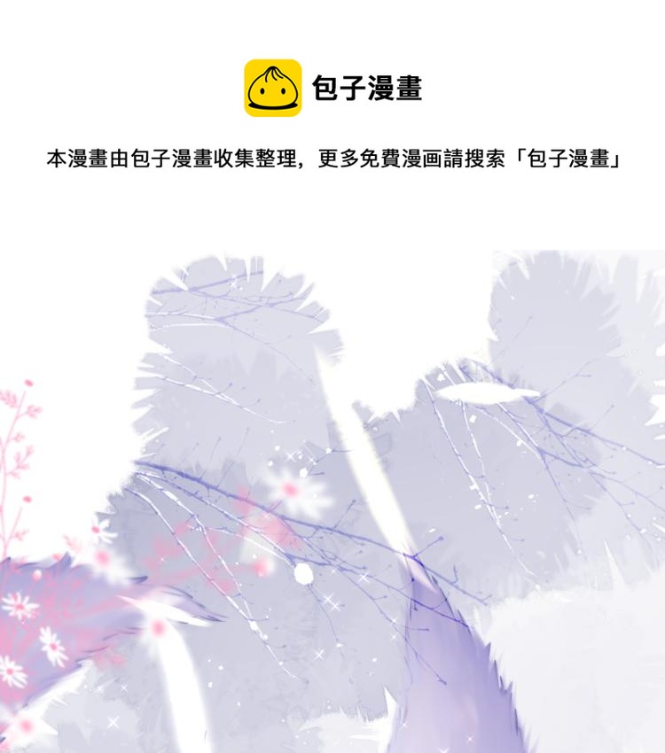 第3话 恩人的愿望是什么(1/3)-第5话