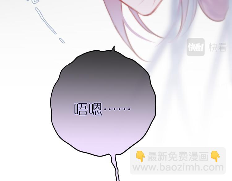 第3话 恩人的愿望是什么(1/3)-第5话