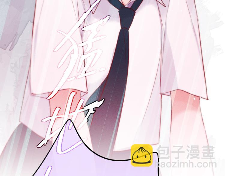 第3话 恩人的愿望是什么(1/3)-第5话