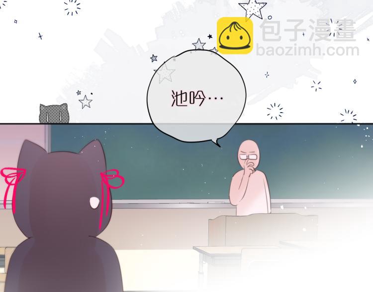 第3话 恩人的愿望是什么(1/3)-第5话