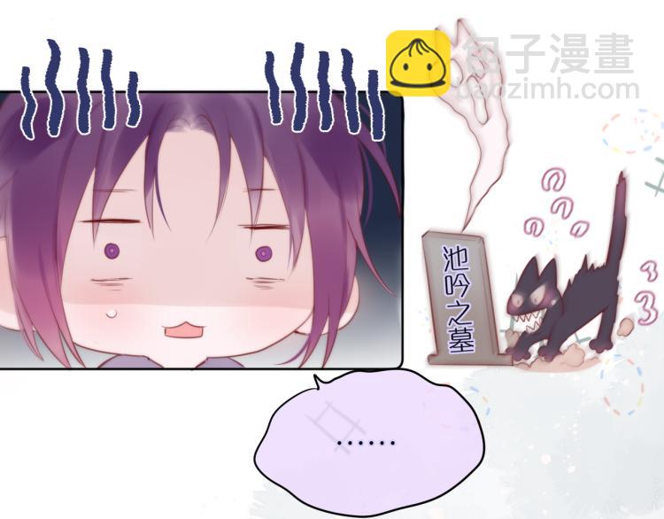 第3话 恩人的愿望是什么(1/3)-第5话