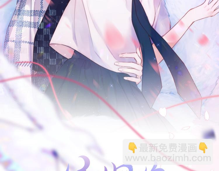 第3话 恩人的愿望是什么(1/3)-第5话