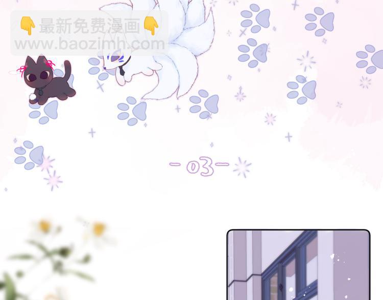 第3话 恩人的愿望是什么(1/3)-第5话