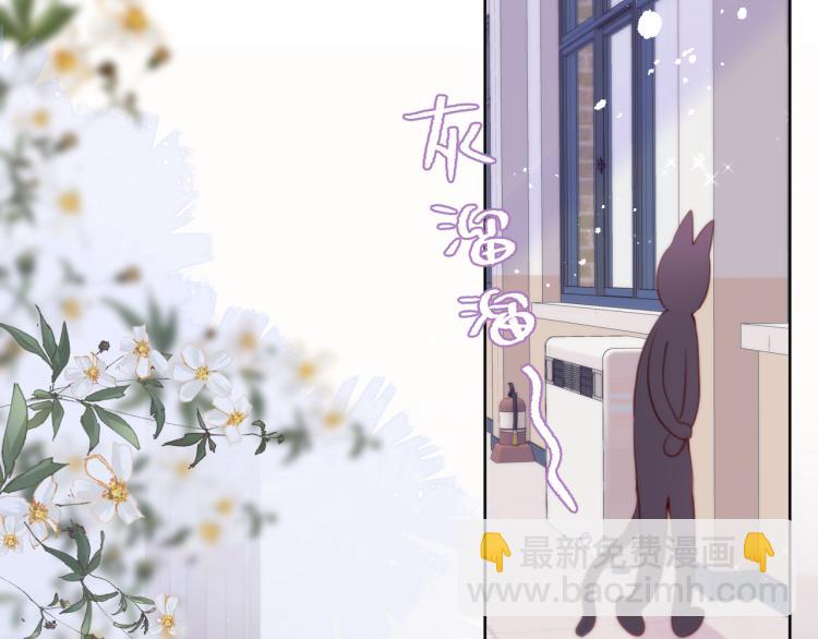 第3话 恩人的愿望是什么(1/3)-第5话