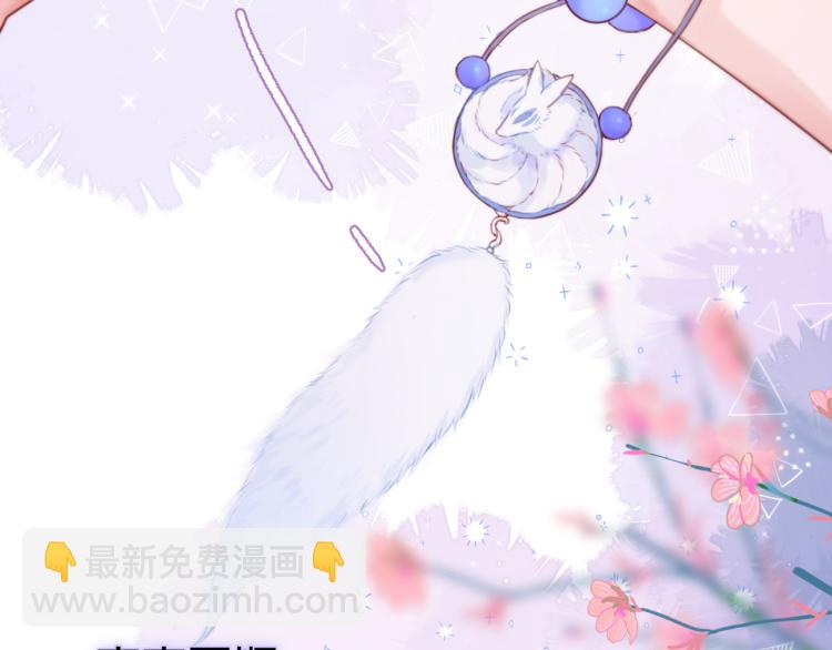 第3话 恩人的愿望是什么(1/3)-第5话