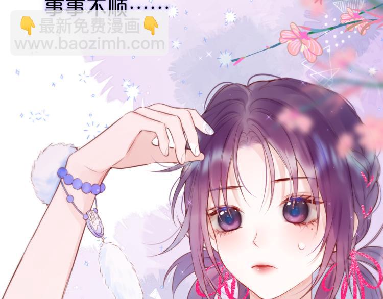 第3话 恩人的愿望是什么(1/3)-第5话