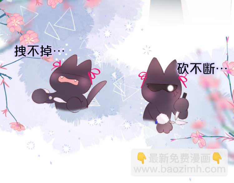 第3话 恩人的愿望是什么(1/3)-第5话