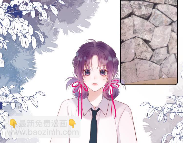 第3话 恩人的愿望是什么(1/3)-第5话