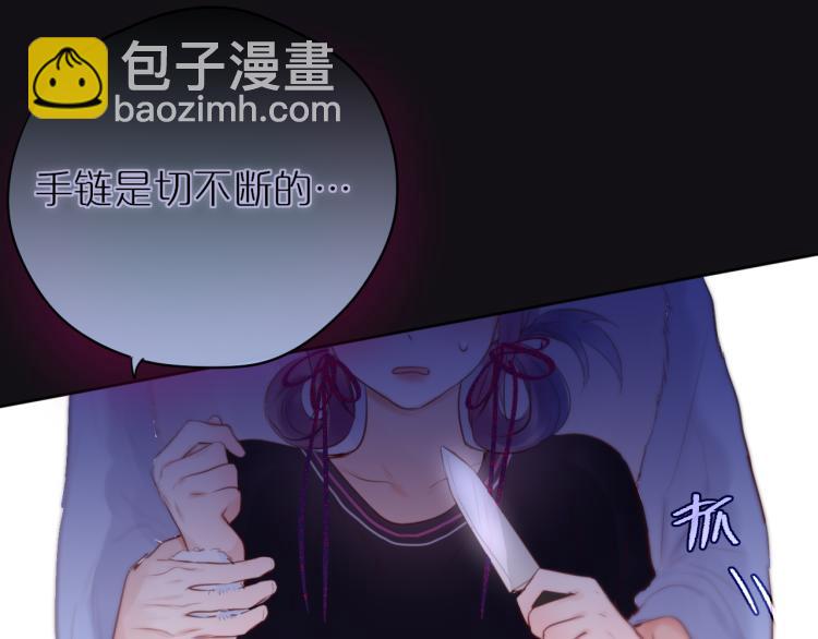 第3话 恩人的愿望是什么(1/3)-第5话